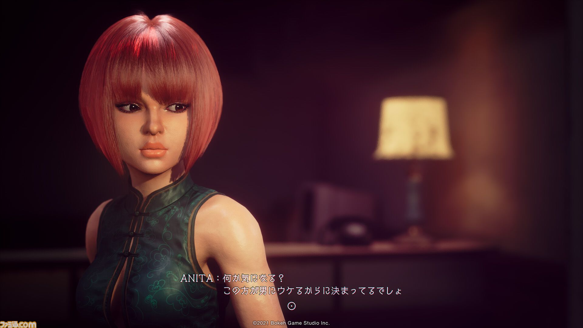 『野狗子: Slitterhead』 九龍に生きるキャラクターたちや凝血武器・憑依を使ったバトルの詳細が公開。九龍の中心部となる大歓楽街“亡咀”の情報も明らかに