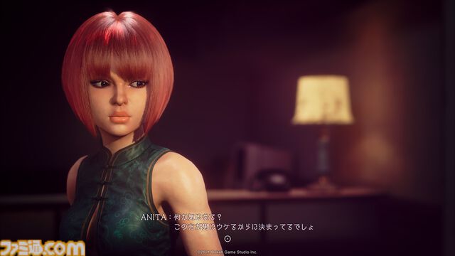 『野狗子: Slitterhead』 九龍に生きるキャラクターたちや凝血武器・憑依を使ったバトルの詳細が公開。九龍の中心部となる大歓楽街“亡咀”の情報も明らかに