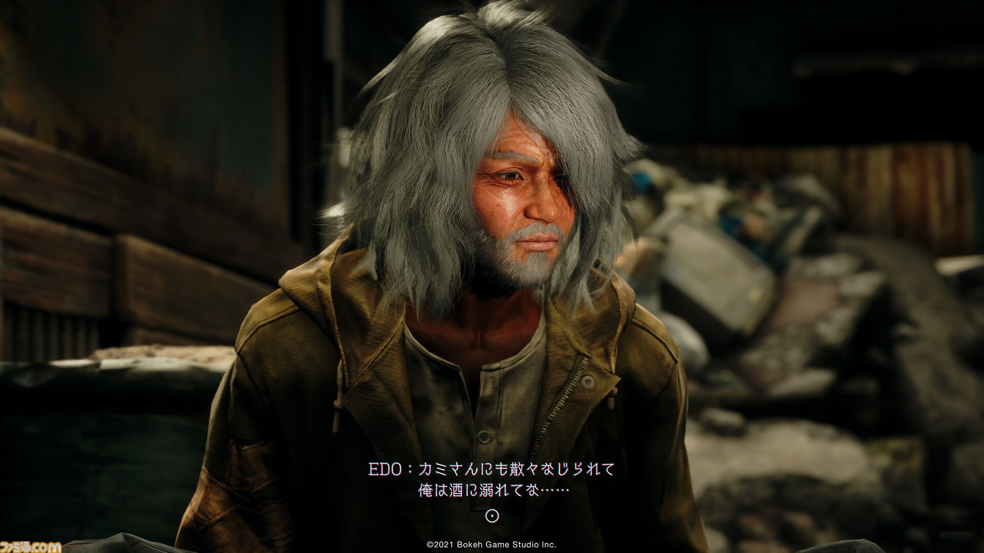『野狗子: Slitterhead』 九龍に生きるキャラクターたちや凝血武器・憑依を使ったバトルの詳細が公開。九龍の中心部となる大歓楽街“亡咀”の情報も明らかに