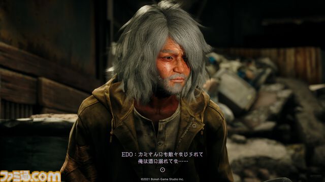 『野狗子: Slitterhead』 九龍に生きるキャラクターたちや凝血武器・憑依を使ったバトルの詳細が公開。九龍の中心部となる大歓楽街“亡咀”の情報も明らかに