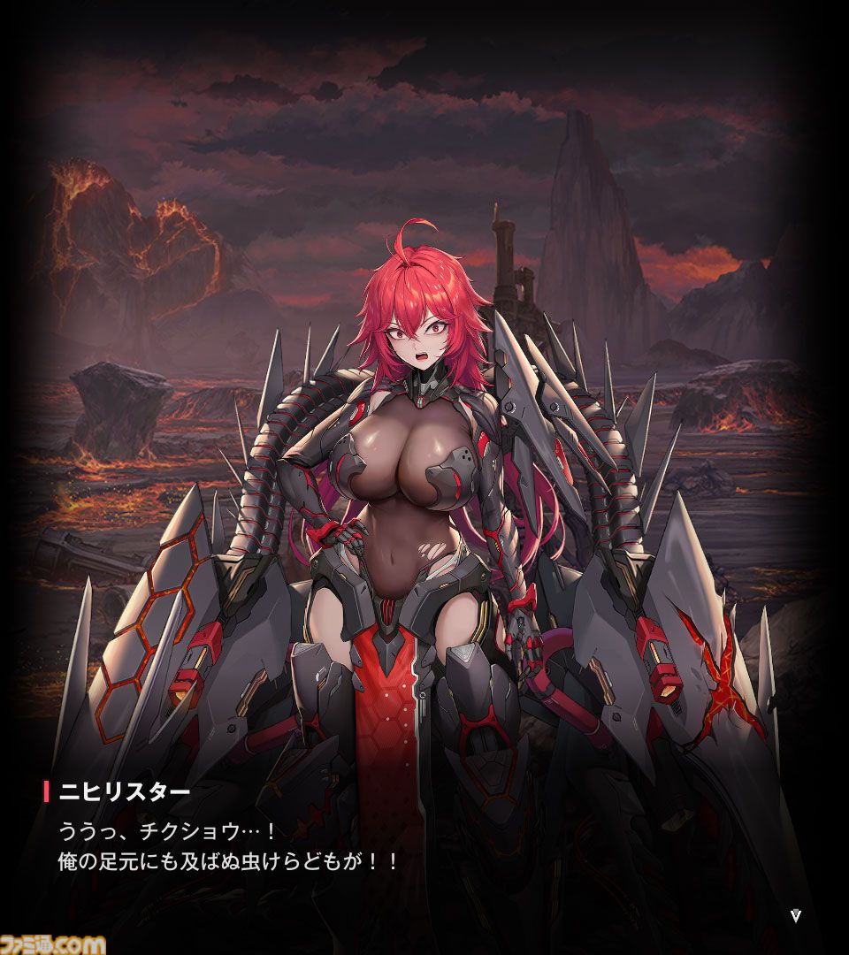 【NIKKE】ネタバレあり。メインストーリーチャプター1～44あらすじまとめ【ニケ】
