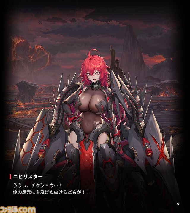 【NIKKE】ネタバレあり。メインストーリーチャプター1～34あらすじまとめ【ニケ】