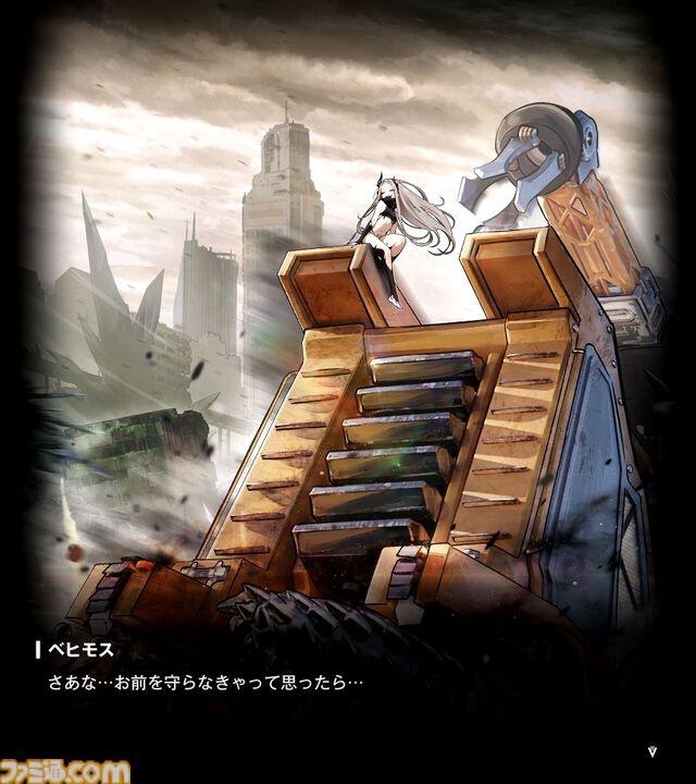 【NIKKE】ネタバレあり。メインストーリーチャプター1～34あらすじまとめ【ニケ】