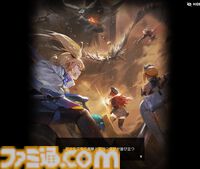 【NIKKE】ネタバレあり。メインストーリーチャプター1～44あらすじまとめ【ニケ】