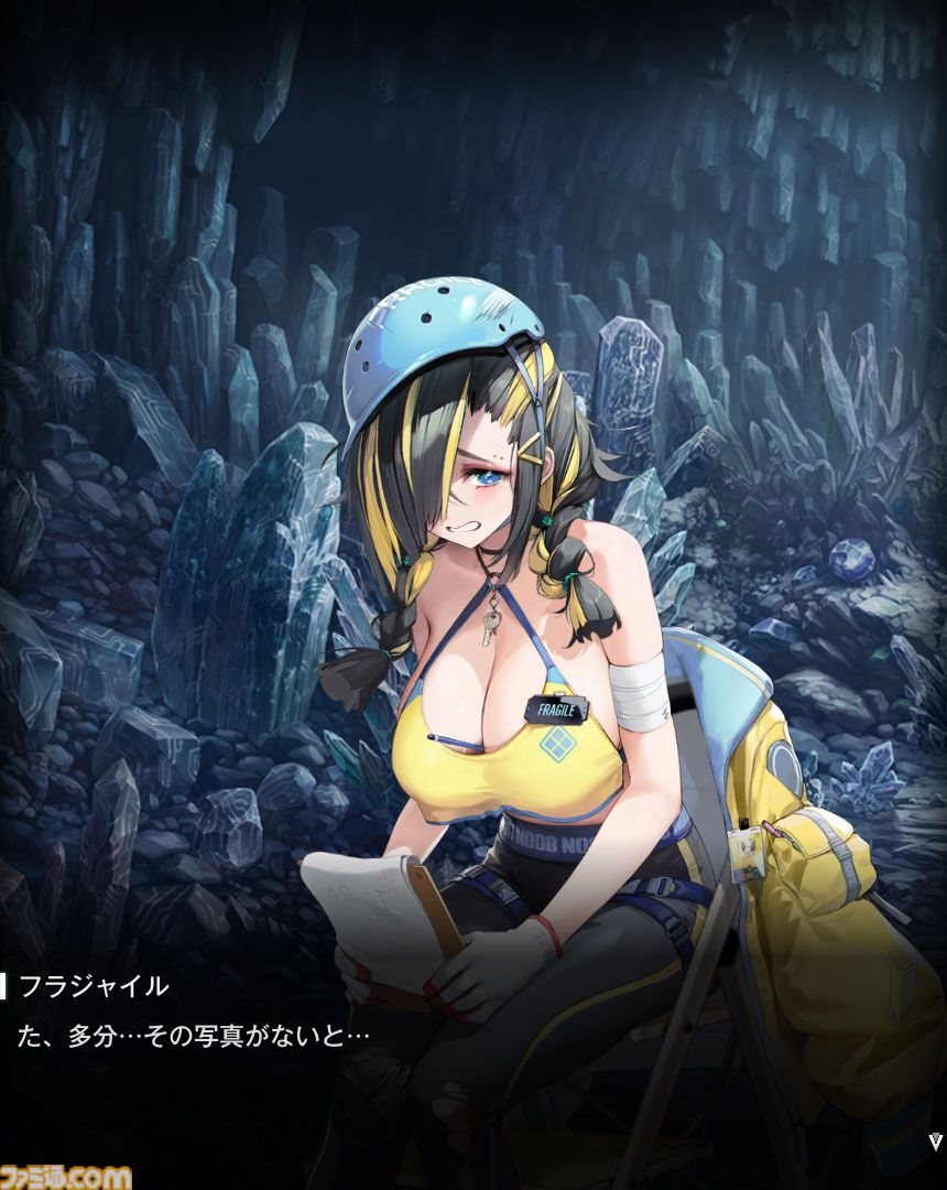 【NIKKE】ネタバレあり。メインストーリーチャプター1～44あらすじまとめ【ニケ】