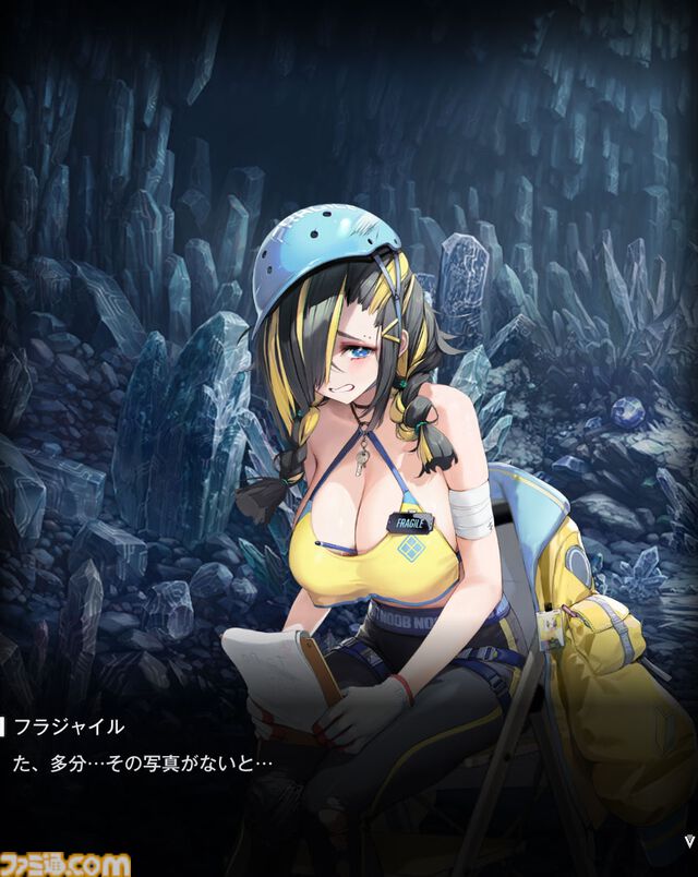【NIKKE】ネタバレあり。メインストーリーチャプター1～34あらすじまとめ【ニケ】