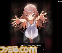 【NIKKE】ネタバレあり。メインストーリーチャプター1～44あらすじまとめ【ニケ】