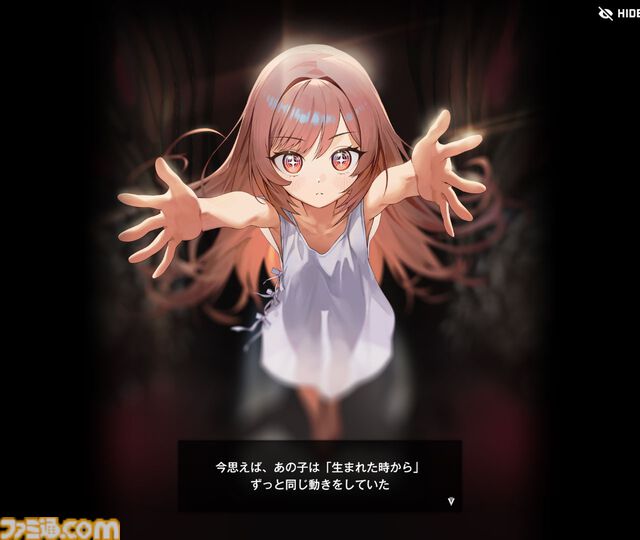 【NIKKE】ネタバレあり。メインストーリーチャプター1～44あらすじまとめ【ニケ】