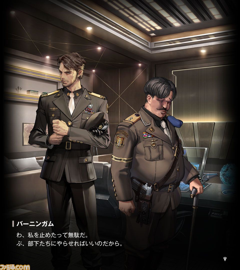 main story メインストーリー sddefault.jpg