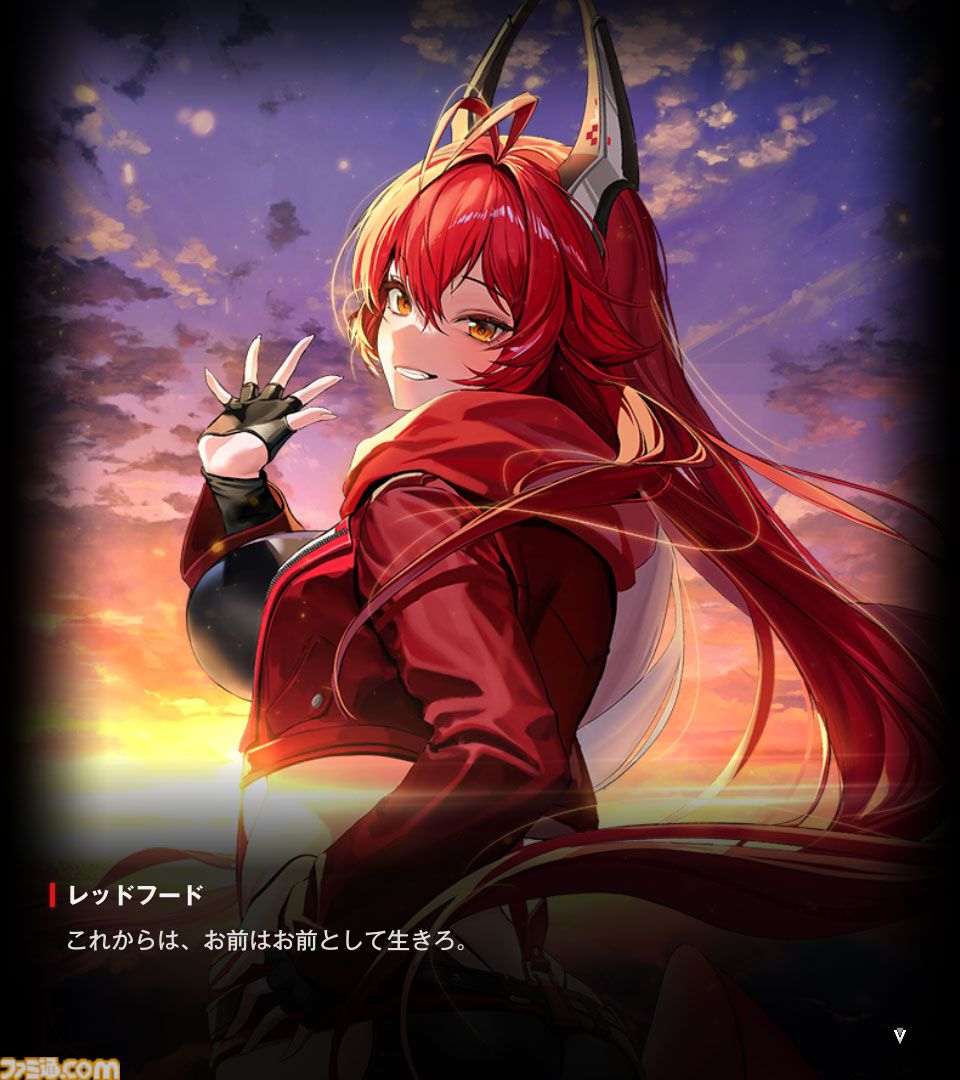 【NIKKE】ネタバレあり。メインストーリーチャプター1～44あらすじまとめ【ニケ】