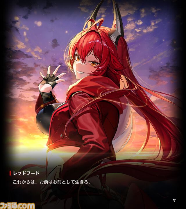 【NIKKE】ネタバレあり。メインストーリーチャプター1～34あらすじまとめ【ニケ】