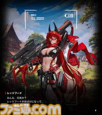 【NIKKE】ネタバレあり。メインストーリーチャプター1～44あらすじまとめ【ニケ】