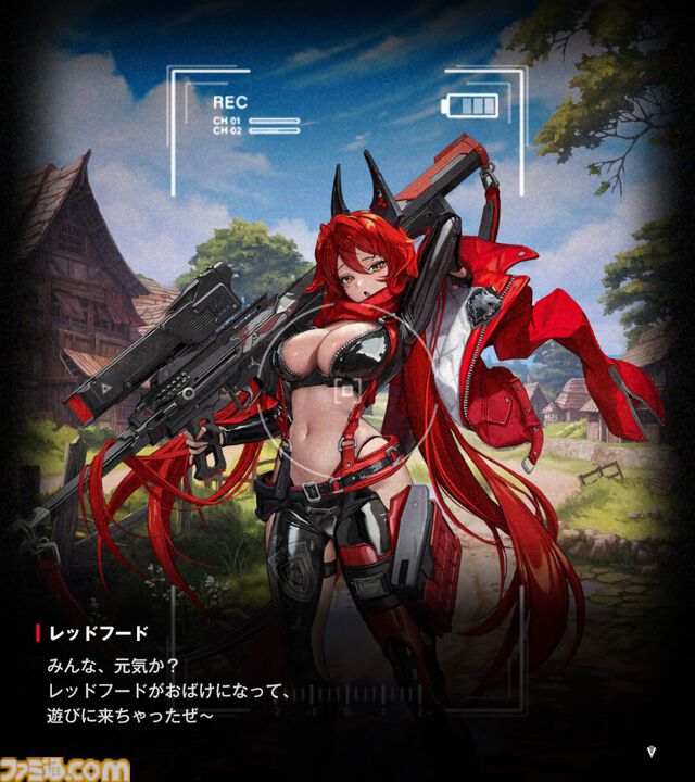 【NIKKE】ネタバレあり。メインストーリーチャプター1～44あらすじまとめ【ニケ】