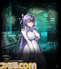 【NIKKE】ネタバレあり。メインストーリーチャプター1～44あらすじまとめ【ニケ】