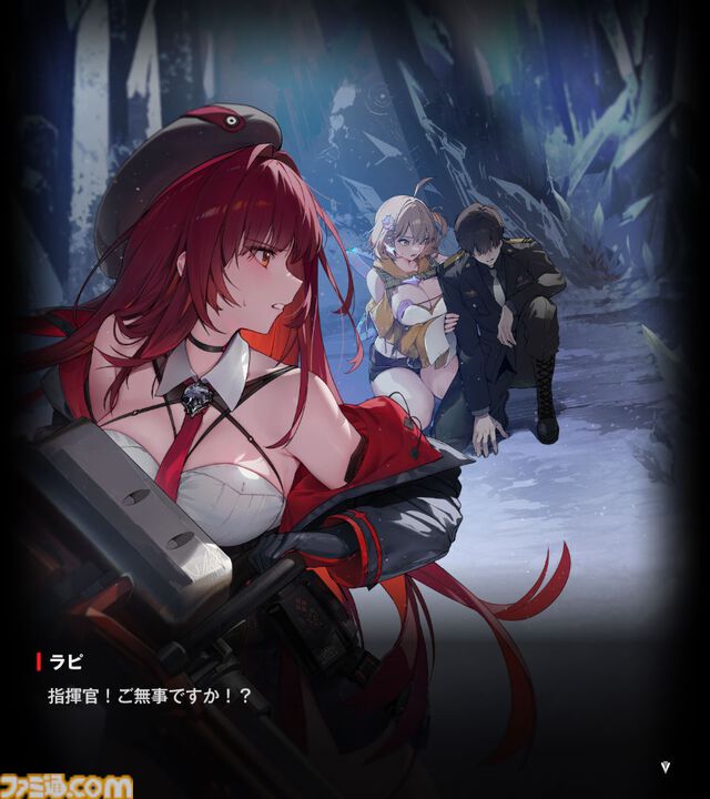 【NIKKE】ネタバレあり。メインストーリーチャプター1～44あらすじまとめ【ニケ】