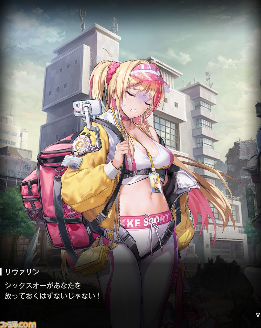 【NIKKE】ネタバレあり。メインストーリーチャプター1～44あらすじまとめ【ニケ】