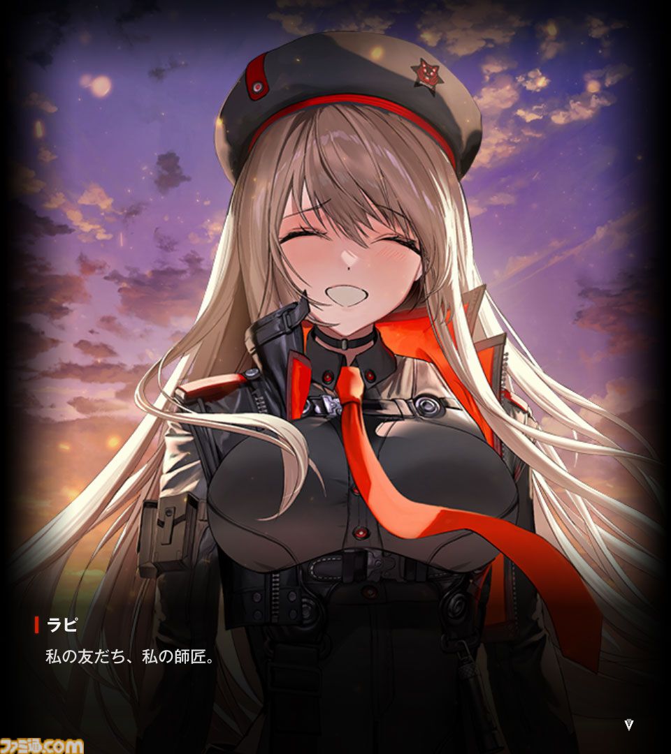 【NIKKE】ネタバレあり。メインストーリーチャプター1～44あらすじまとめ【ニケ】