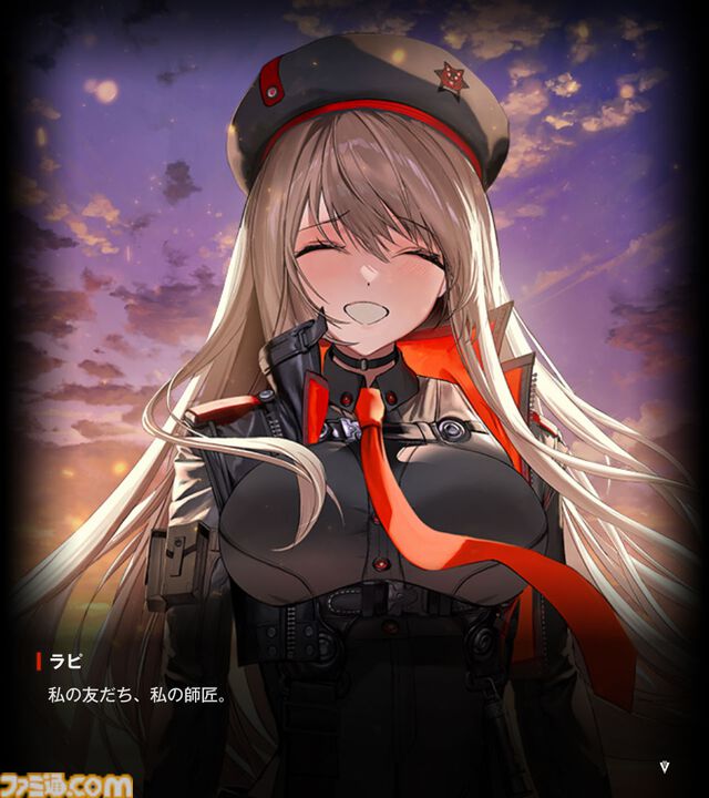 【NIKKE】ネタバレあり。メインストーリーチャプター1～34あらすじまとめ【ニケ】