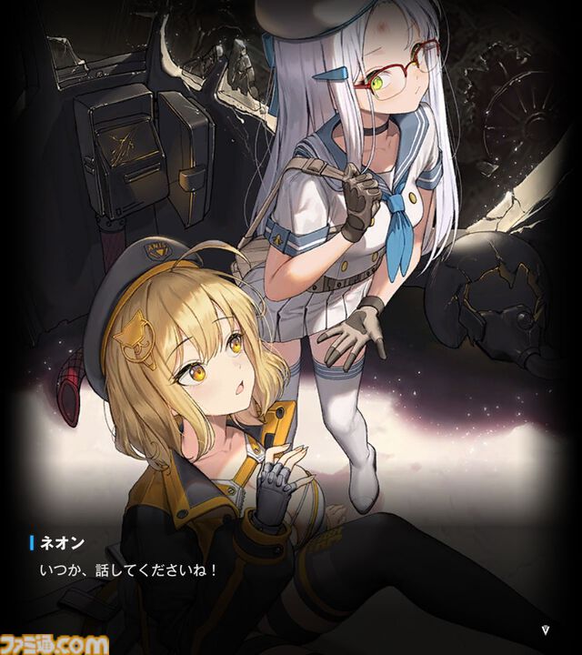 【NIKKE】ネタバレあり。メインストーリーチャプター1～34あらすじまとめ【ニケ】