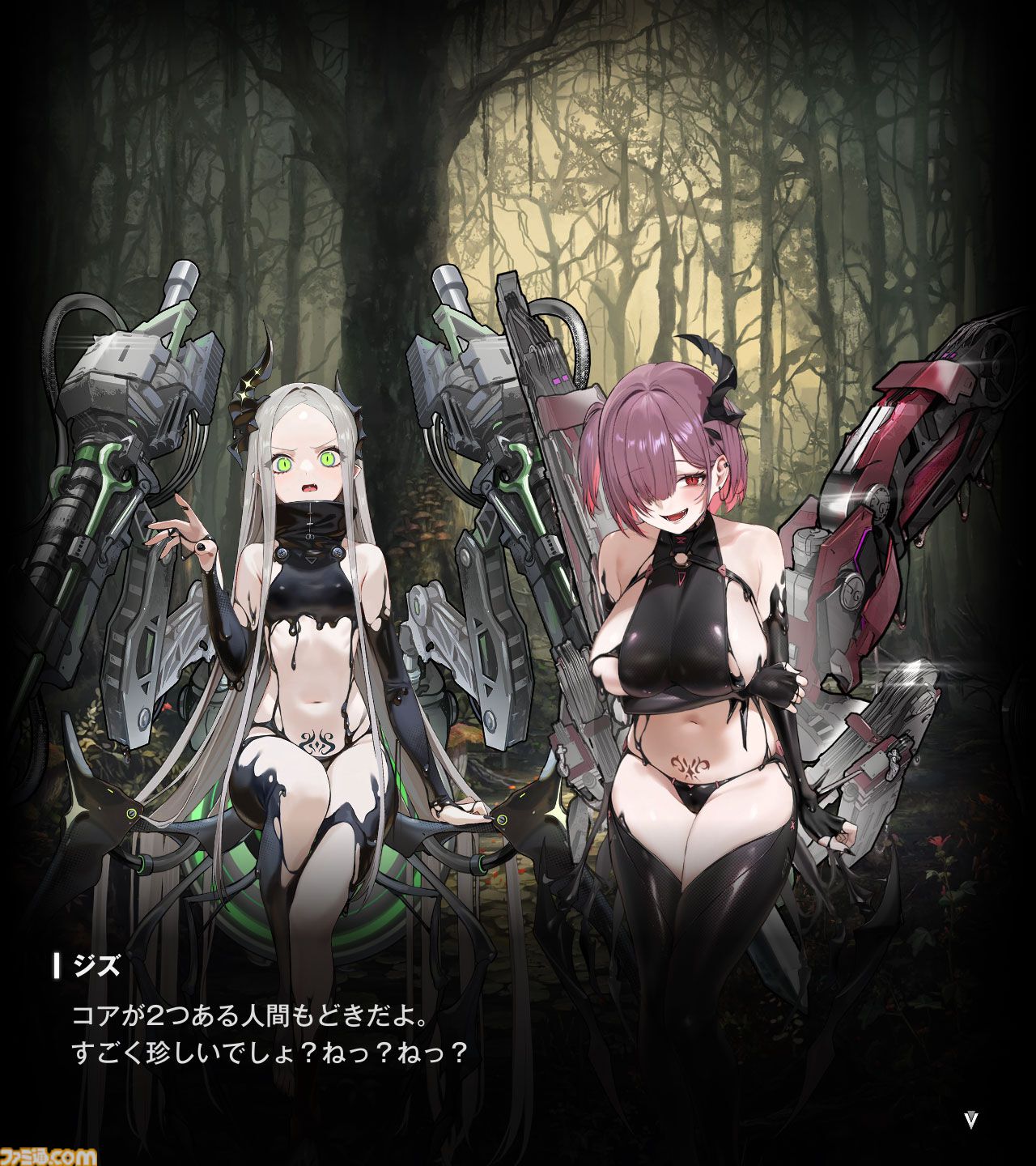 【NIKKE】ネタバレあり。メインストーリーチャプター1～44あらすじまとめ【ニケ】
