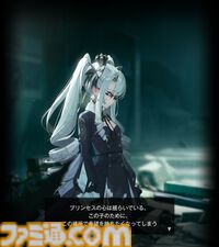 【NIKKE】ネタバレあり。メインストーリーチャプター1～44あらすじまとめ【ニケ】