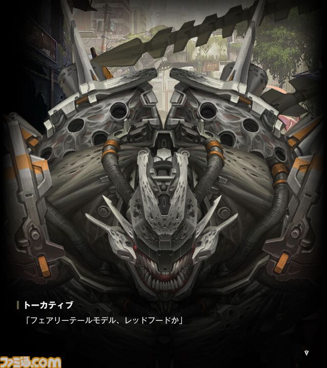 【NIKKE】ネタバレあり。メインストーリーチャプター1～34あらすじまとめ【ニケ】