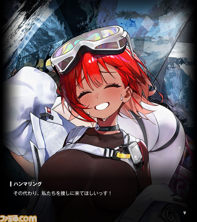 【NIKKE】ネタバレあり。メインストーリーチャプター1～34あらすじまとめ【ニケ】