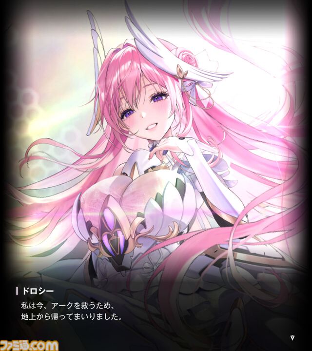 【NIKKE】ネタバレあり。メインストーリーチャプター1～34あらすじまとめ【ニケ】