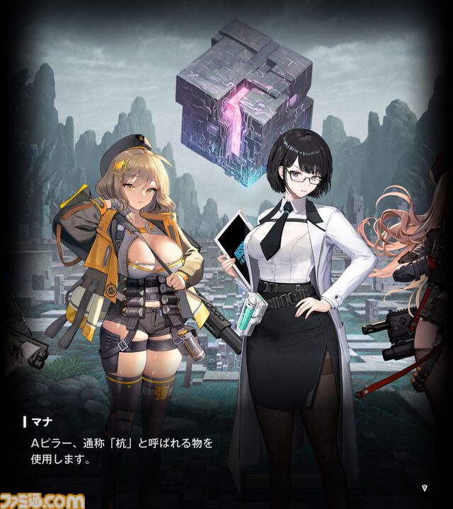 【NIKKE】ネタバレあり。メインストーリーチャプター1～34あらすじまとめ【ニケ】