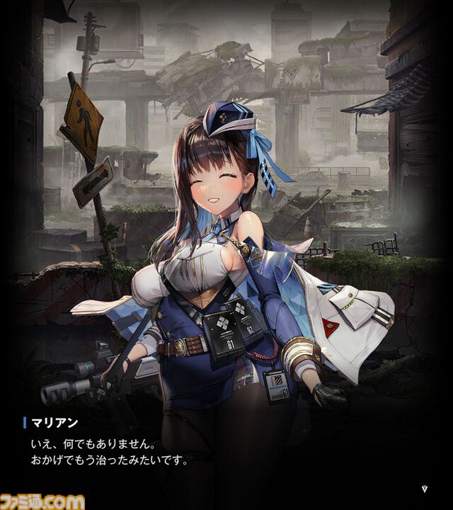 【NIKKE】ネタバレあり。メインストーリーチャプター1～34あらすじまとめ【ニケ】
