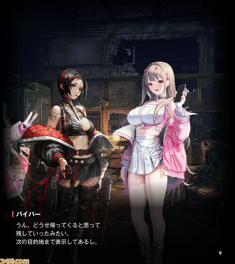【NIKKE】ネタバレあり。メインストーリーチャプター1～44あらすじまとめ【ニケ】