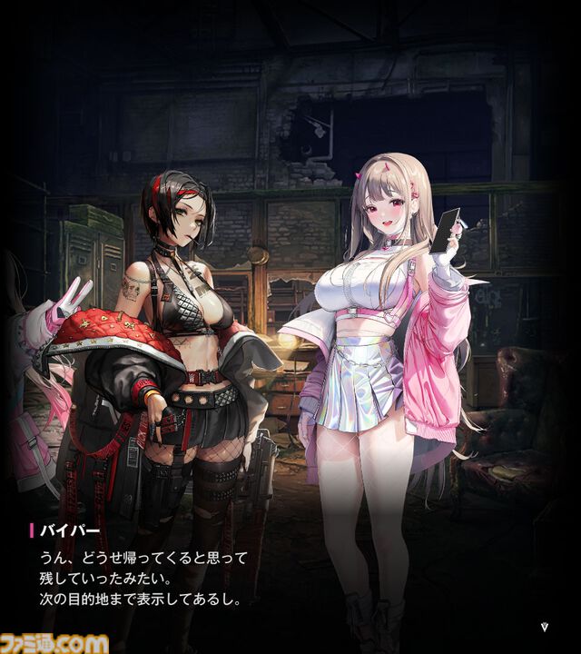【NIKKE】ネタバレあり。メインストーリーチャプター1～34あらすじまとめ【ニケ】