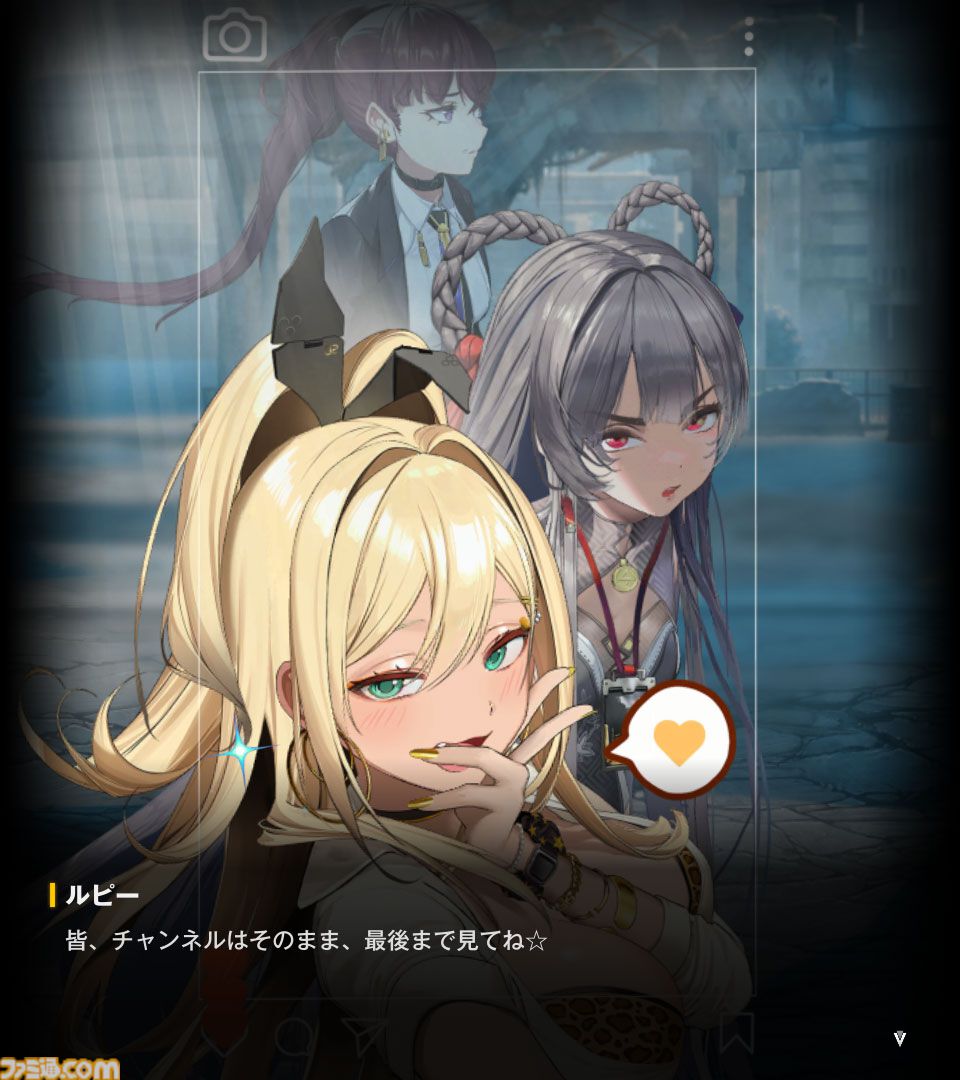 【NIKKE】ネタバレあり。メインストーリーチャプター1～44あらすじまとめ【ニケ】