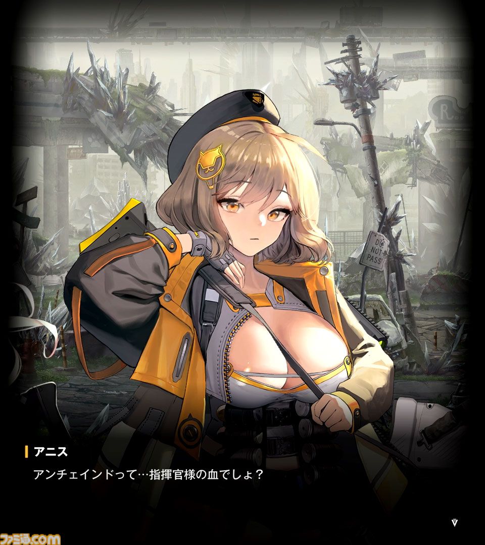 【NIKKE】ネタバレあり。メインストーリーチャプター1～44あらすじまとめ【ニケ】