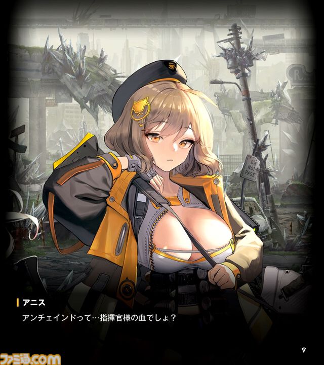 【NIKKE】ネタバレあり。メインストーリーチャプター1～34あらすじまとめ【ニケ】