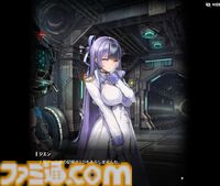 【NIKKE】ネタバレあり。メインストーリーチャプター1～44あらすじまとめ【ニケ】