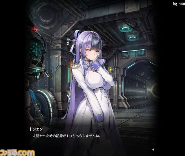 【NIKKE】ネタバレあり。メインストーリーチャプター1～44あらすじまとめ【ニケ】