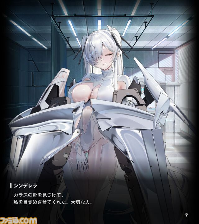 【NIKKE】ネタバレあり。メインストーリーチャプター1～34あらすじまとめ【ニケ】