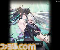 【NIKKE】ネタバレあり。メインストーリーチャプター1～44あらすじまとめ【ニケ】