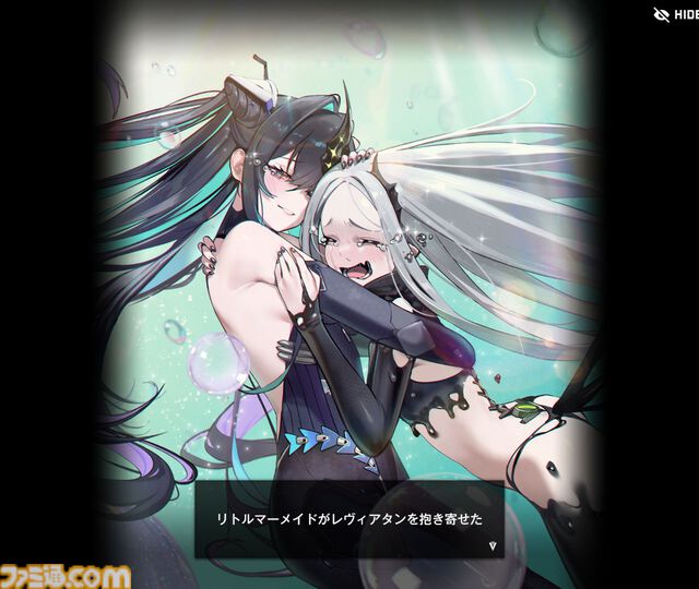 【NIKKE】ネタバレあり。メインストーリーチャプター1～44あらすじまとめ【ニケ】