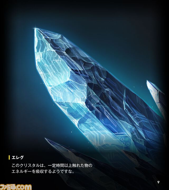 【NIKKE】ネタバレあり。メインストーリーチャプター1～34あらすじまとめ【ニケ】
