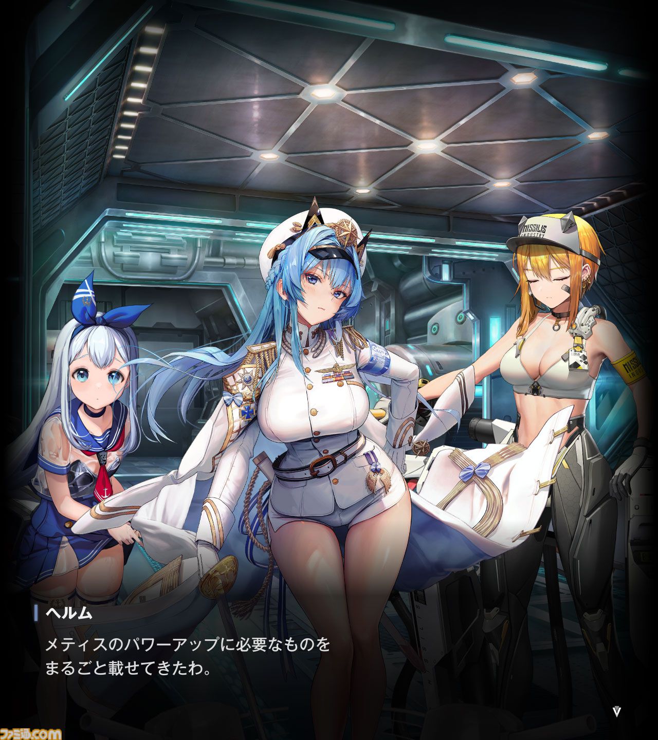 【NIKKE】ネタバレあり。メインストーリーチャプター1～44あらすじまとめ【ニケ】