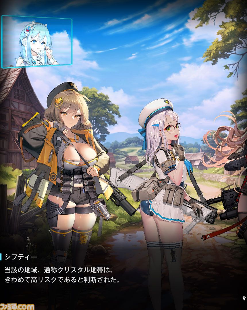 【NIKKE】ネタバレあり。メインストーリーチャプター1～44あらすじまとめ【ニケ】