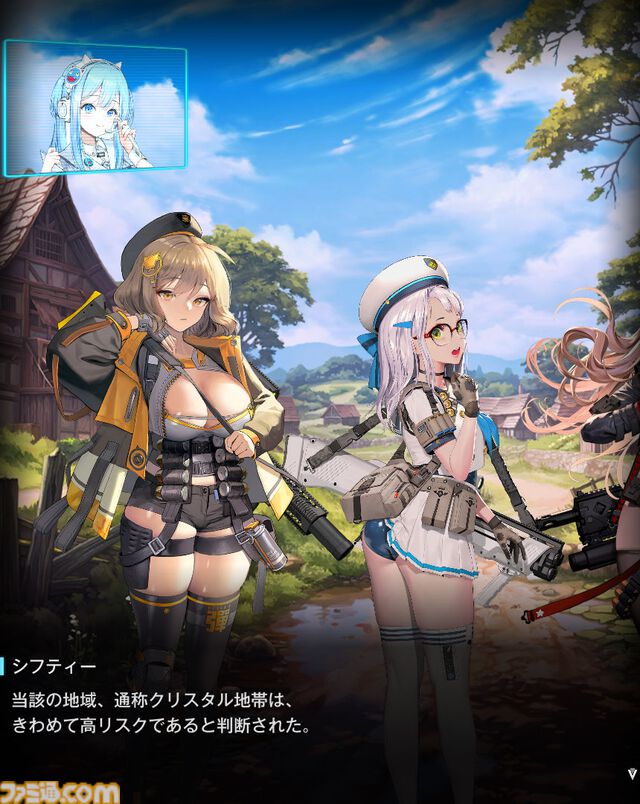 【NIKKE】ネタバレあり。メインストーリーチャプター1～34あらすじまとめ【ニケ】
