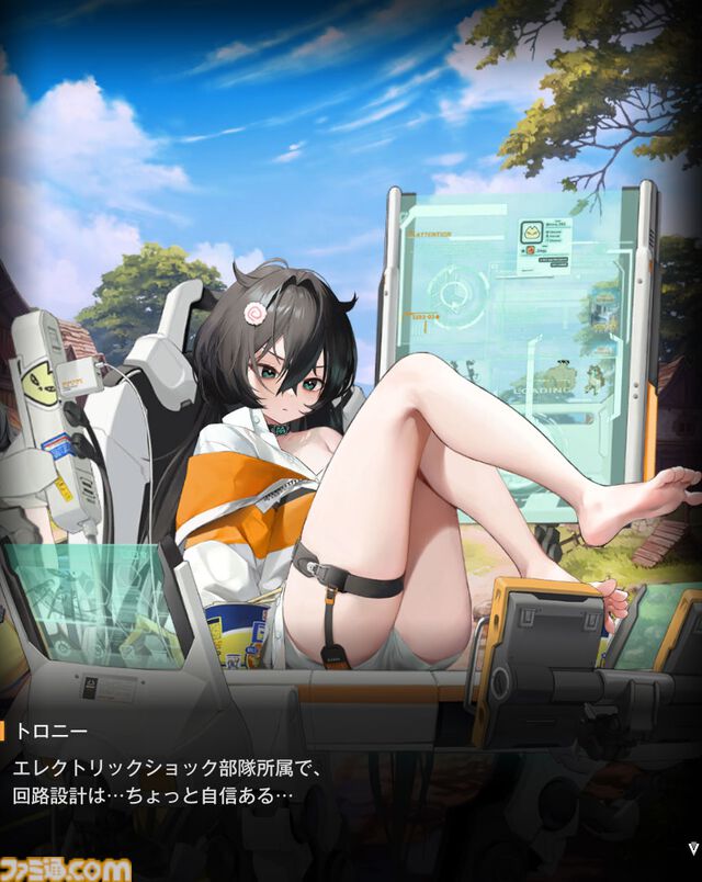 【NIKKE】ネタバレあり。メインストーリーチャプター1～34あらすじまとめ【ニケ】