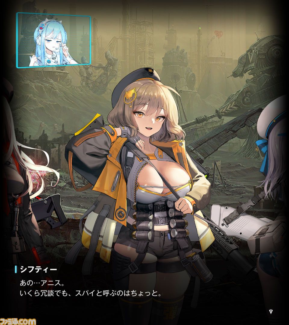 【NIKKE】ネタバレあり。メインストーリーチャプター1～44あらすじまとめ【ニケ】