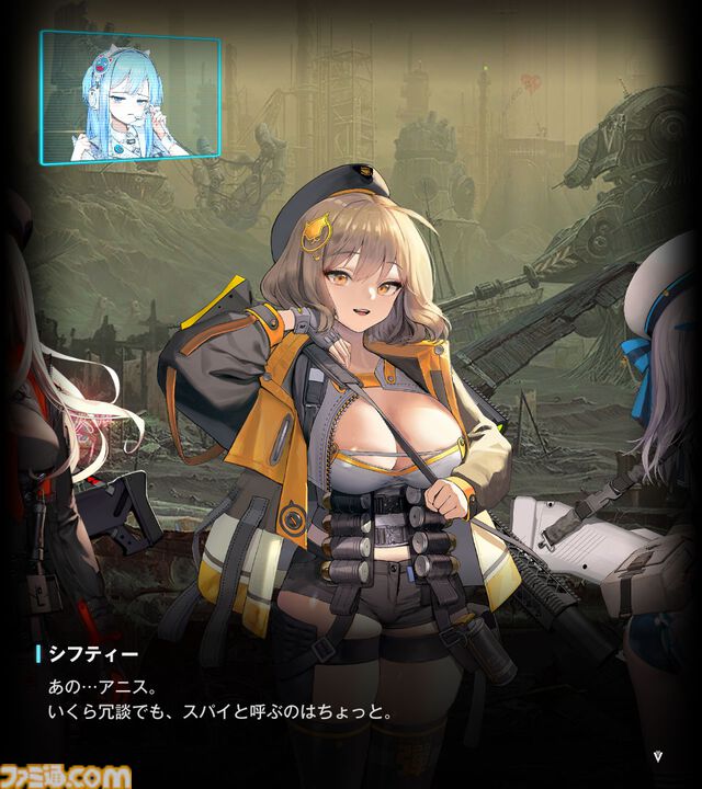 【NIKKE】ネタバレあり。メインストーリーチャプター1～34あらすじまとめ【ニケ】