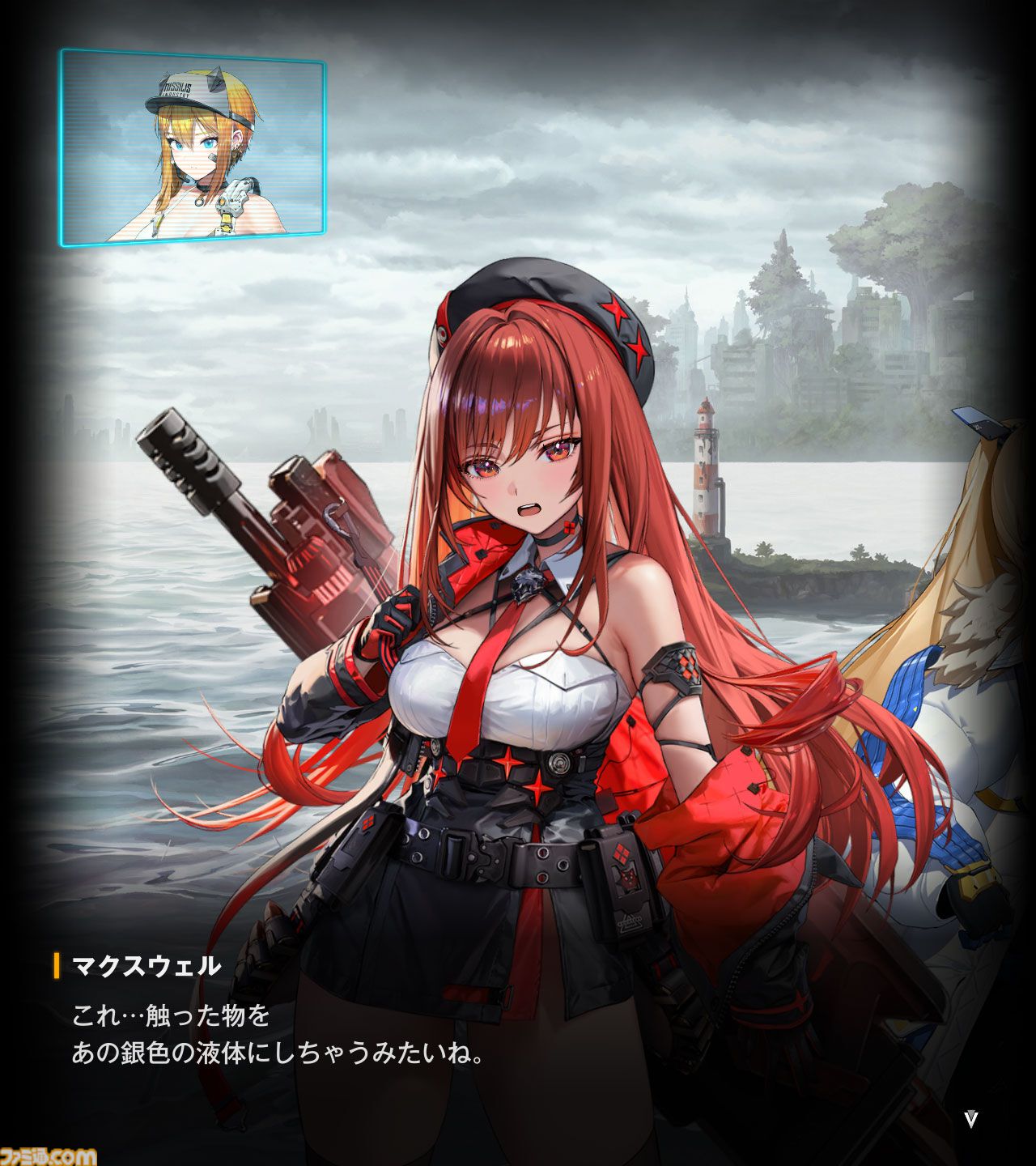 【NIKKE】ネタバレあり。メインストーリーチャプター1～44あらすじまとめ【ニケ】