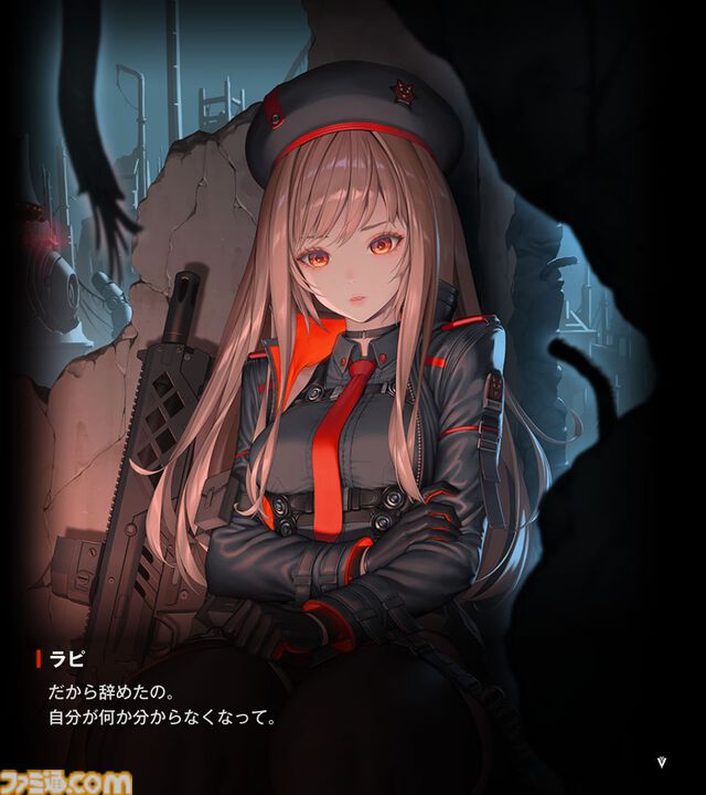 【NIKKE】ネタバレあり。メインストーリーチャプター1～34あらすじまとめ【ニケ】
