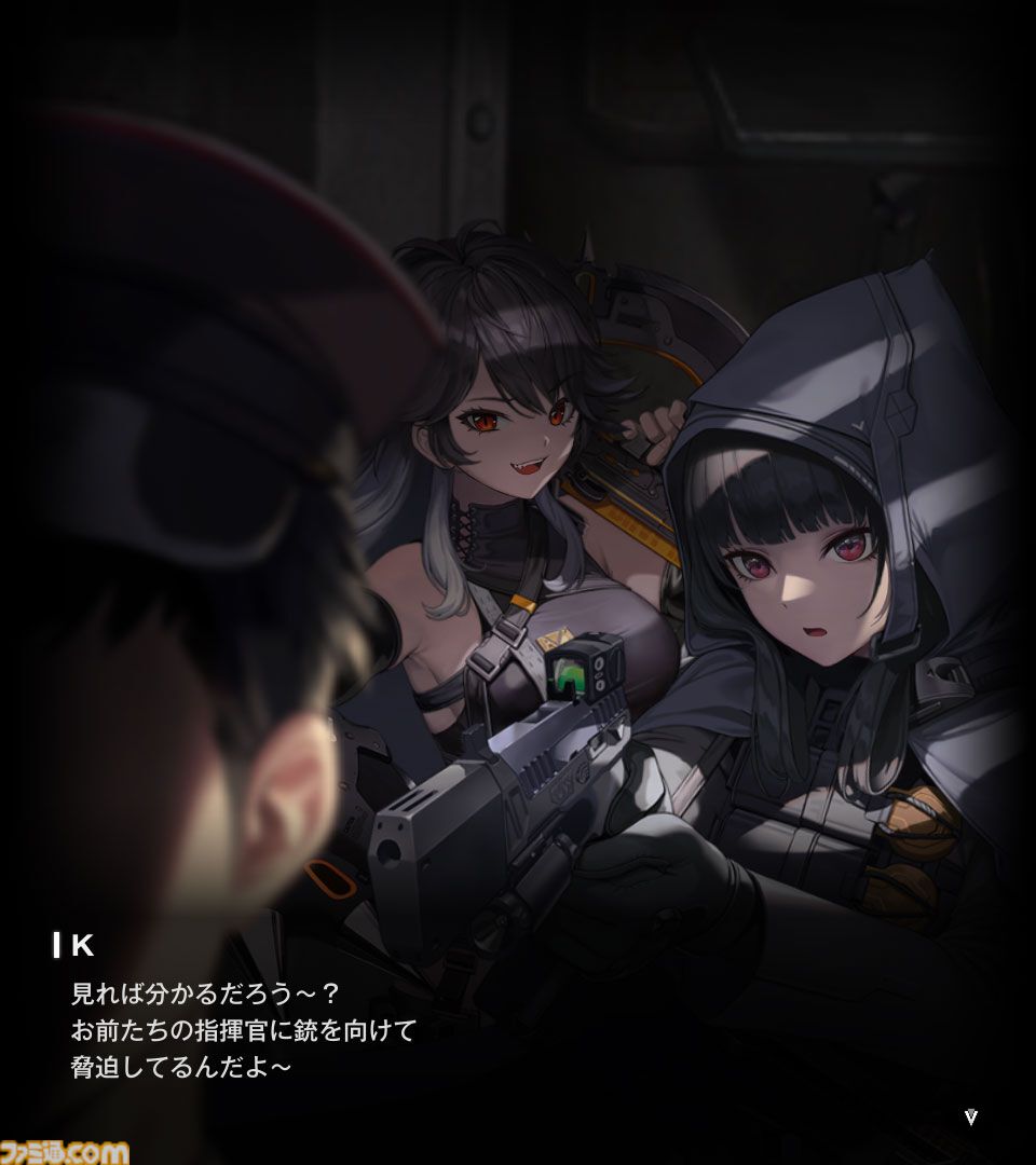 【NIKKE】ネタバレあり。メインストーリーチャプター1～44あらすじまとめ【ニケ】